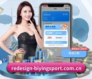 必赢官网 APP