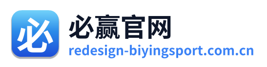 必赢官网